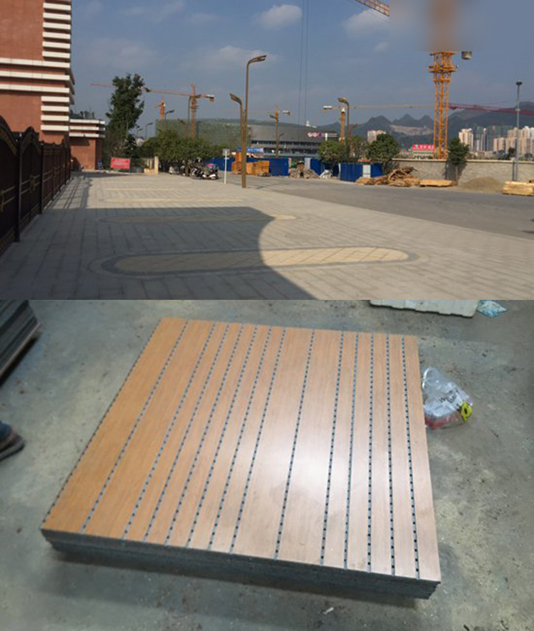 貴州都勻奧體中心吸音板工程 貴州都勻奧體中心吸音板工程