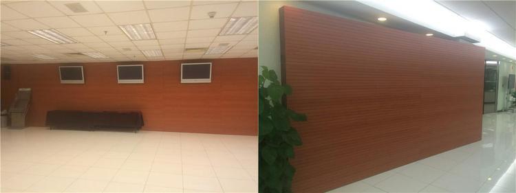 內(nèi)蒙古包頭會(huì)議室吸音板聲學(xué)工程 內(nèi)蒙古包頭會(huì)議室吸音板聲學(xué)工程