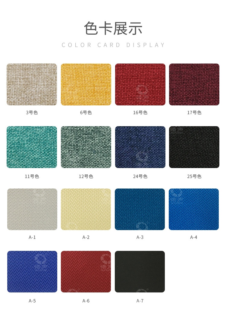 軟包吸音板-23 軟包吸音板-23 width=