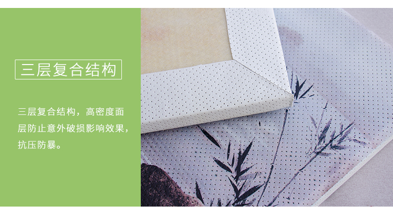 吸聲畫細節(jié)2 吸聲畫細節(jié)2