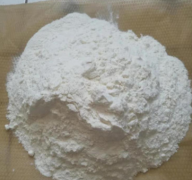 橡膠氧化鋅使用出現(xiàn)意外怎么辦？